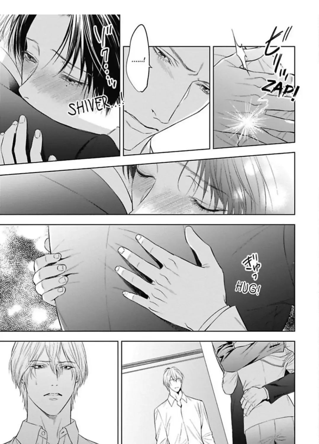 The Alpha's Bride -Love's Resonance- Chapter 3 page 78 - 