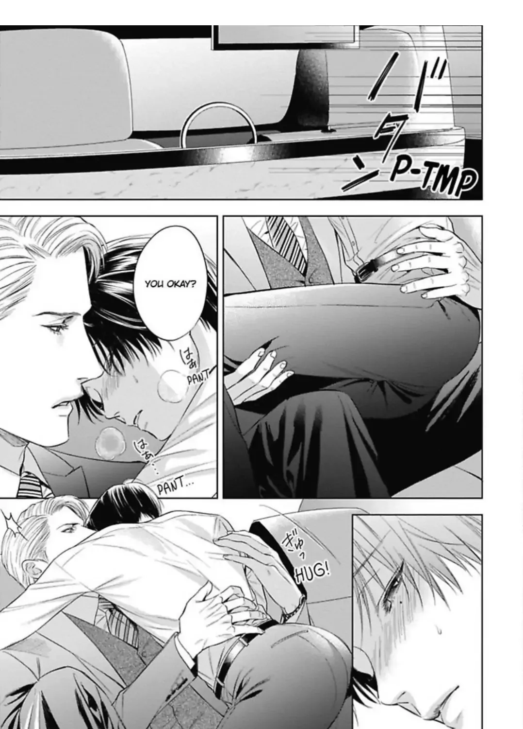 The Alpha's Bride -Love's Resonance- Chapter 3 page 86 - 