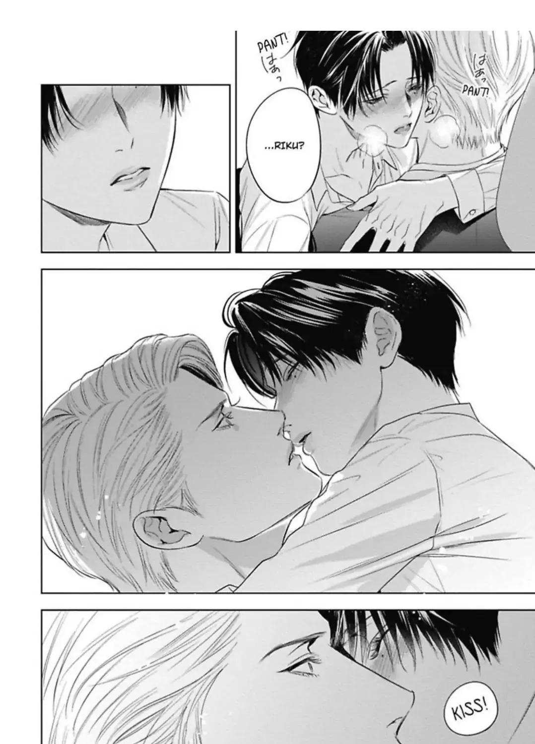 The Alpha's Bride -Love's Resonance- Chapter 3 page 88 - 