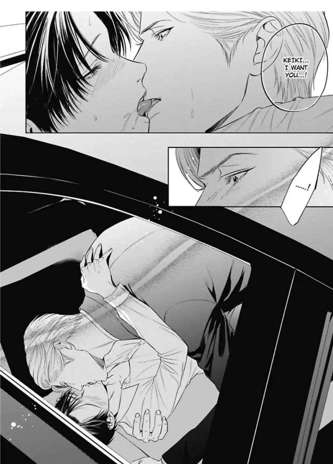 The Alpha's Bride -Love's Resonance- Chapter 3 page 100 - 