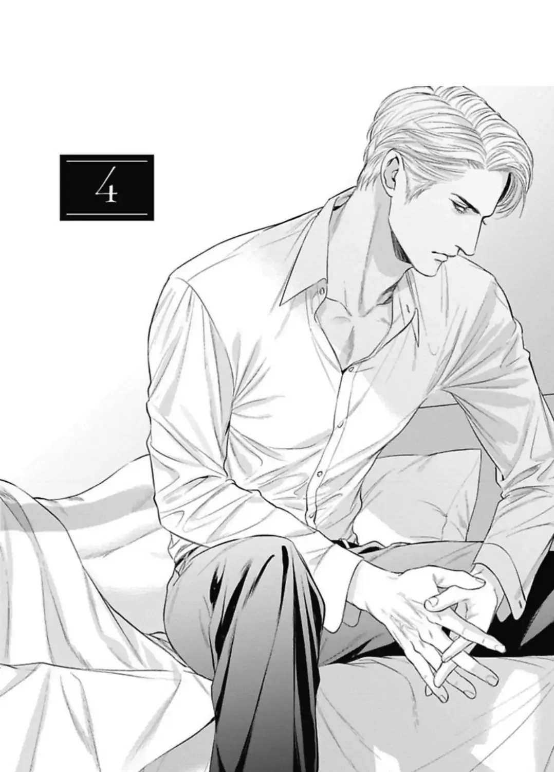 The Alpha's Bride -Love's Resonance- Chapter 4 page 2 - 