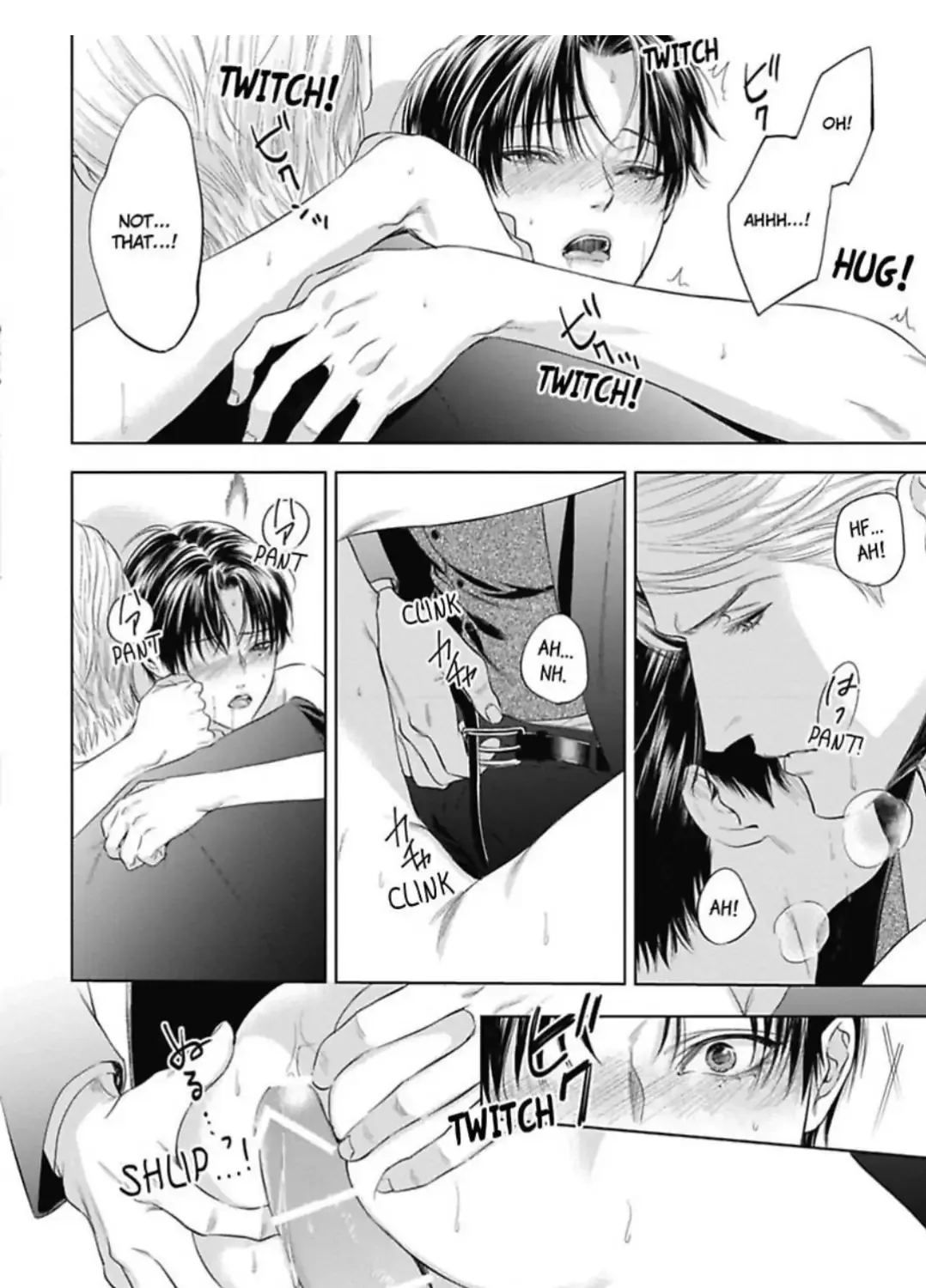 The Alpha's Bride -Love's Resonance- Chapter 4 page 12 - 