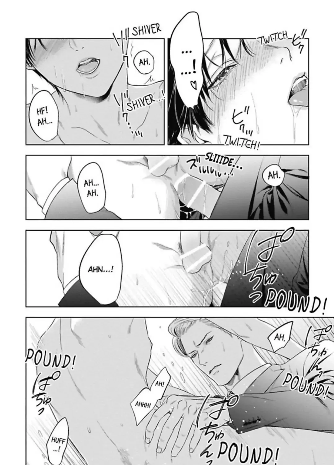 The Alpha's Bride -Love's Resonance- Chapter 4 page 16 - 