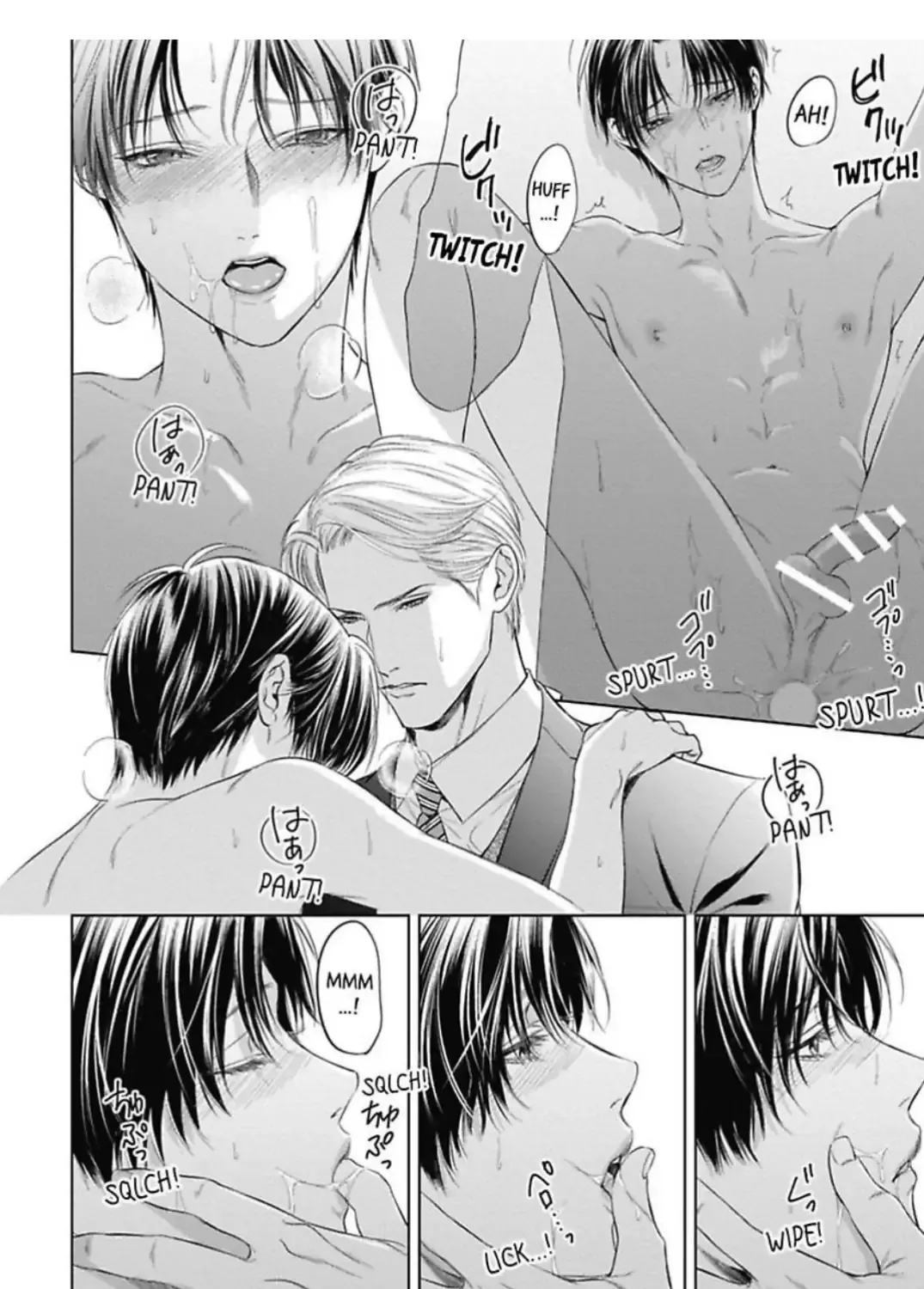 The Alpha's Bride -Love's Resonance- Chapter 4 page 20 - 