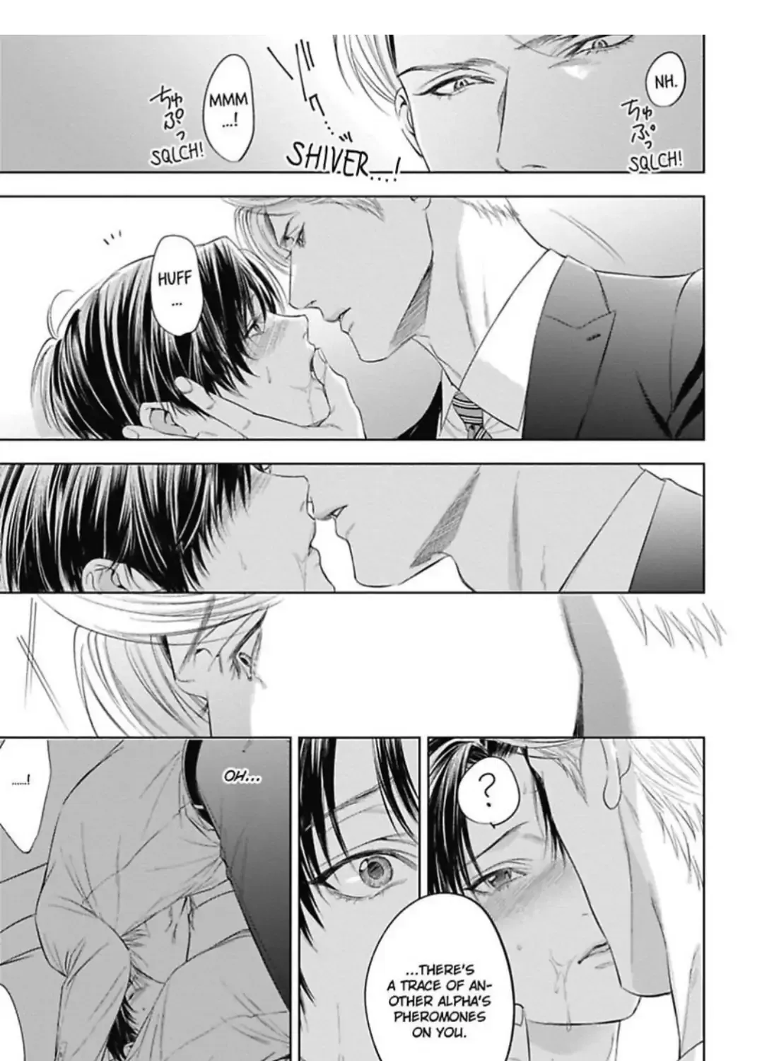 The Alpha's Bride -Love's Resonance- Chapter 4 page 22 - 