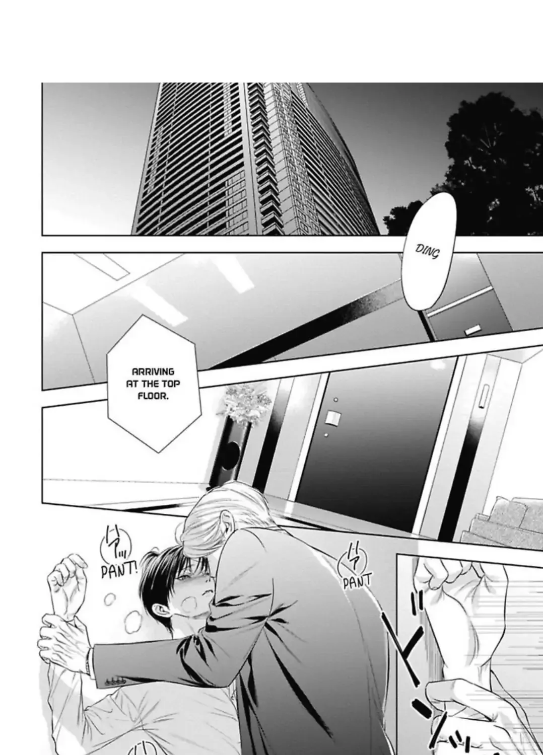 The Alpha's Bride -Love's Resonance- Chapter 4 page 4 - 