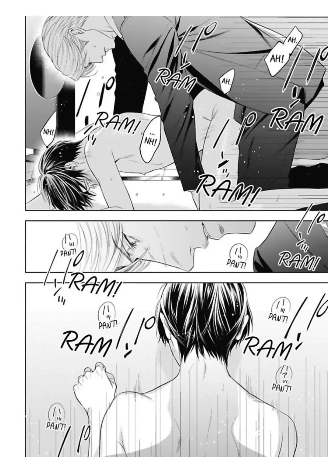 The Alpha's Bride -Love's Resonance- Chapter 4 page 32 - 
