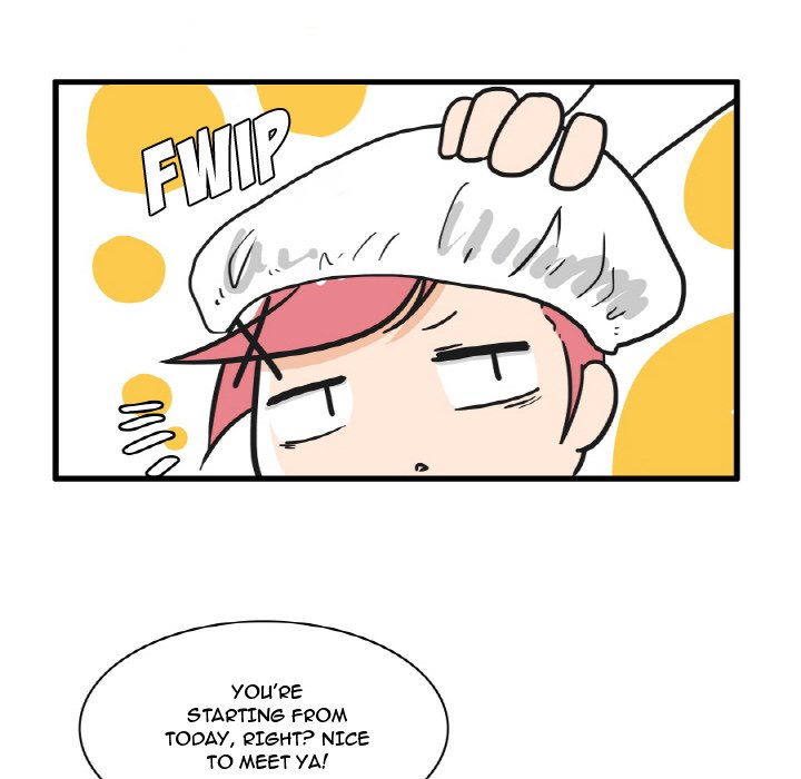 The Amazing Siblings The Amazing Siblings EP 11 - Toomics page 12 - 
