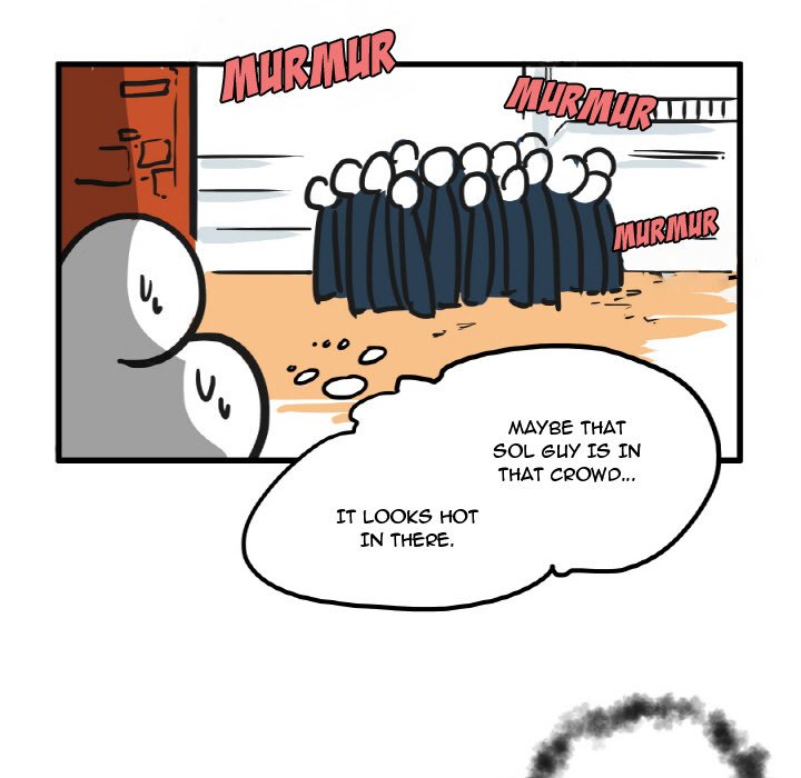 The Amazing Siblings The Amazing Siblings EP 14 - Toomics page 12 - 