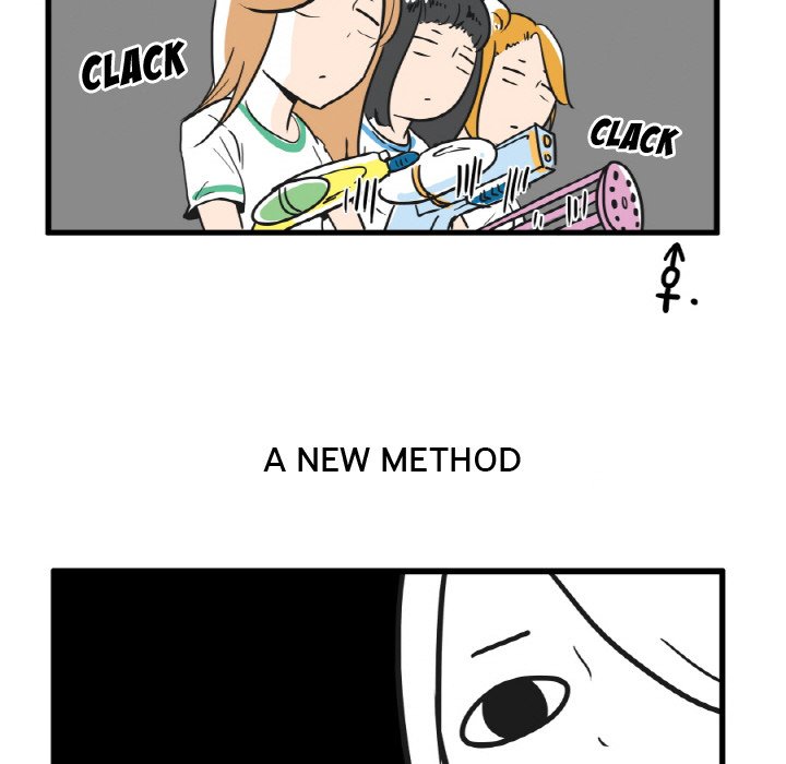 The Amazing Siblings The Amazing Siblings EP 15 - Toomics page 22 - 