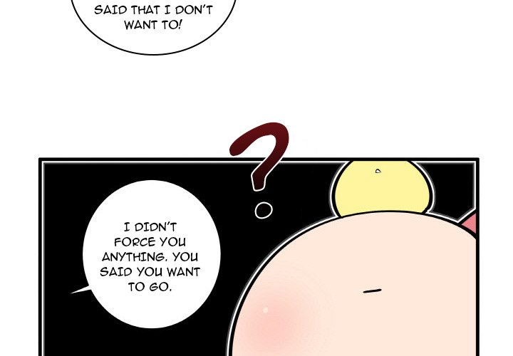 The Amazing Siblings The Amazing Siblings EP 151 - Toomics page 4 - 