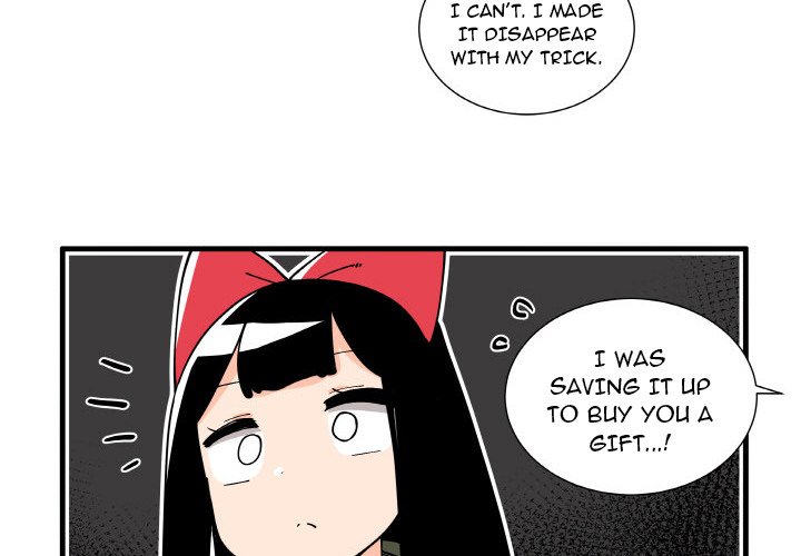 The Amazing Siblings The Amazing Siblings EP 154 - Toomics page 4 - 