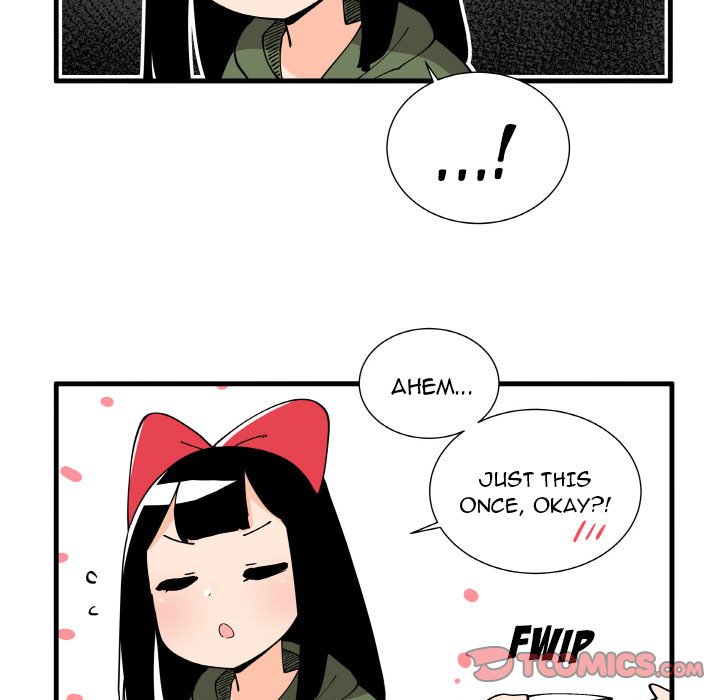 The Amazing Siblings The Amazing Siblings EP 154 - Toomics page 5 - 