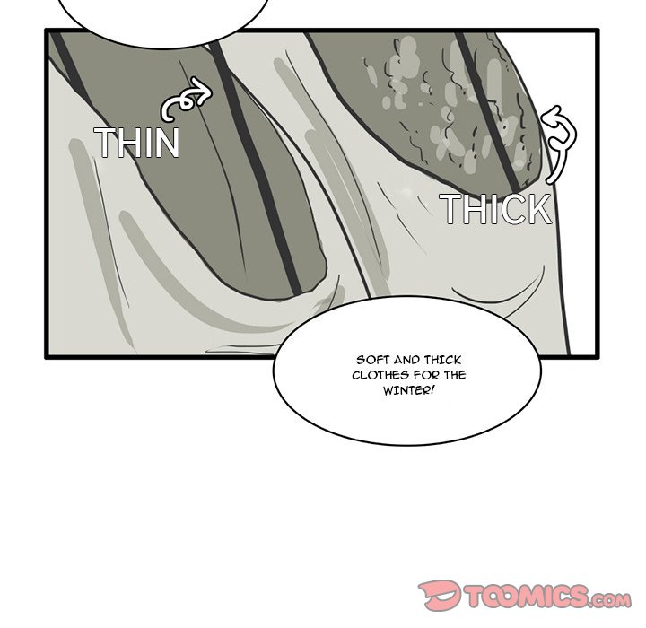 The Amazing Siblings The Amazing Siblings EP 16 - Toomics page 17 - 