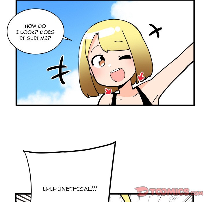The Amazing Siblings The Amazing Siblings EP 169 - Toomics page 17 - 