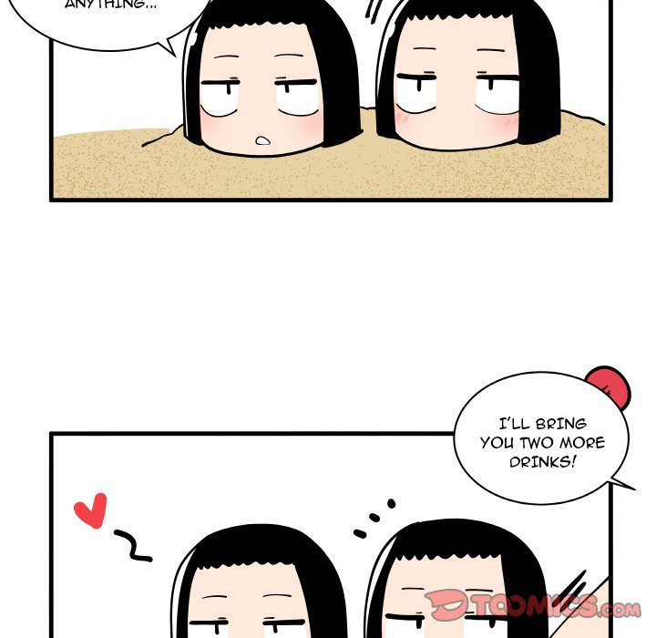The Amazing Siblings The Amazing Siblings EP 169 - Toomics page 27 - 
