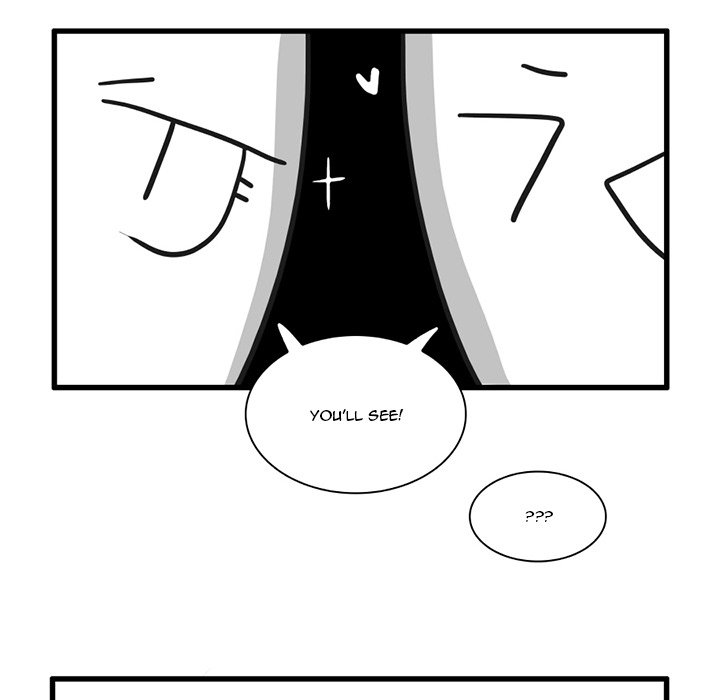 The Amazing Siblings The Amazing Siblings EP 17 - Toomics page 20 - 