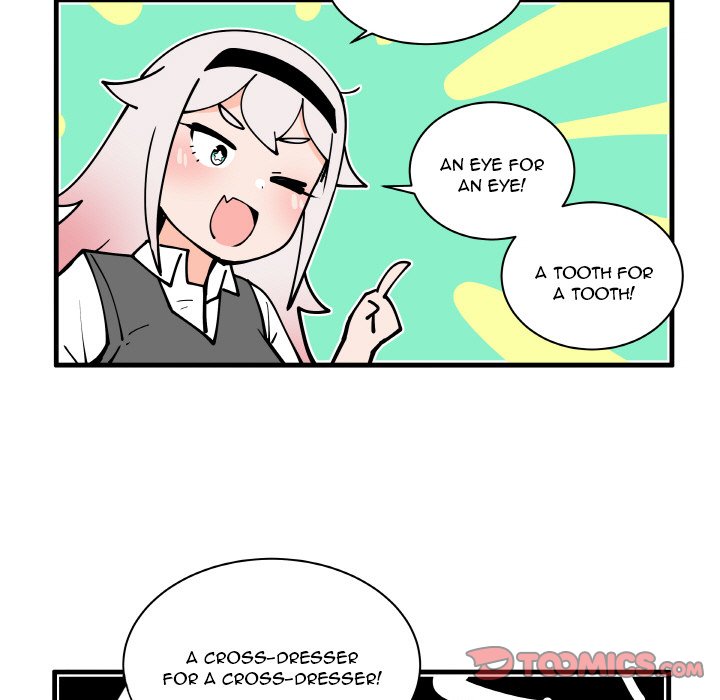 The Amazing Siblings The Amazing Siblings EP 173 - Toomics page 17 - 