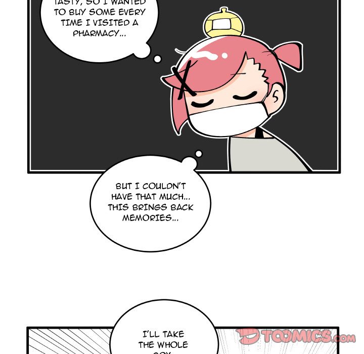 The Amazing Siblings The Amazing Siblings EP 196 - Toomics page 17 - 