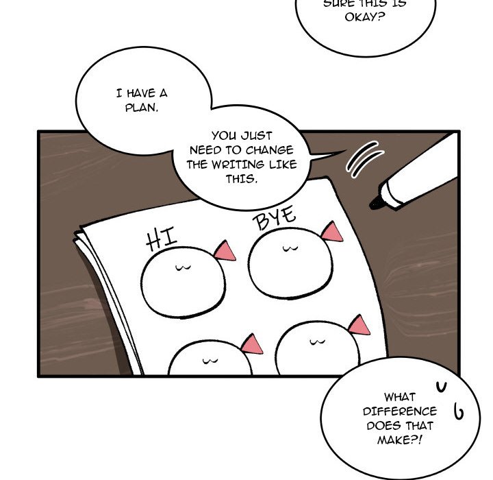 The Amazing Siblings The Amazing Siblings EP 199 - Toomics page 8 - 