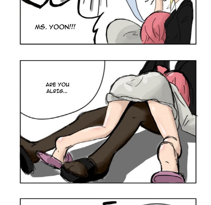 The Amazing Siblings The Amazing Siblings EP 2 - Toomics page 13 - 