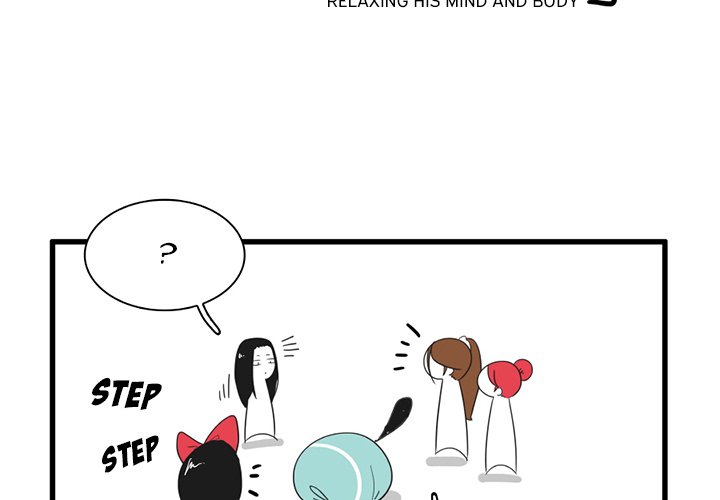 The Amazing Siblings The Amazing Siblings EP 32 - Toomics page 4 - 