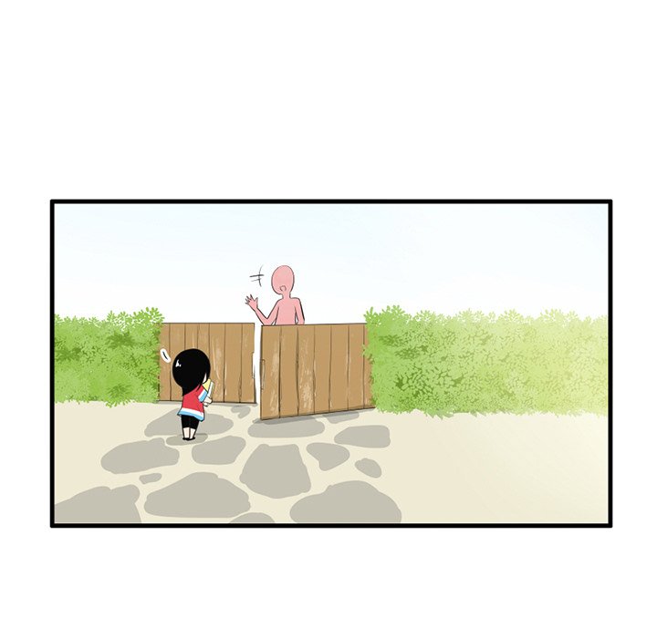 The Amazing Siblings The Amazing Siblings EP 39 - Toomics page 12 - 