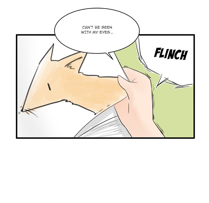 The Amazing Siblings The Amazing Siblings EP 39 - Toomics page 16 - 