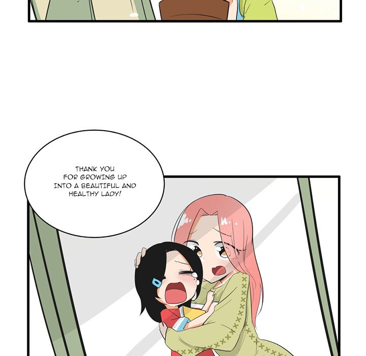 The Amazing Siblings The Amazing Siblings EP 39 - Toomics page 6 - 