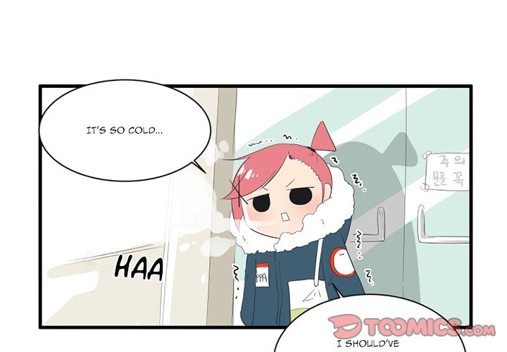The Amazing Siblings The Amazing Siblings EP 45 - Toomics page 3 - 