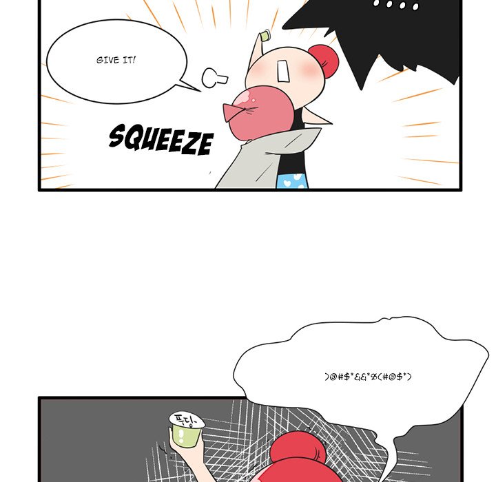 The Amazing Siblings The Amazing Siblings EP 49 - Toomics page 24 - 