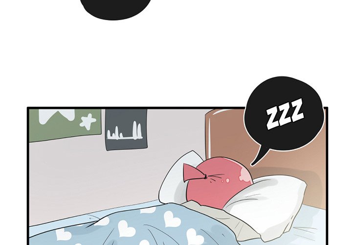 The Amazing Siblings The Amazing Siblings EP 49 - Toomics page 4 - 