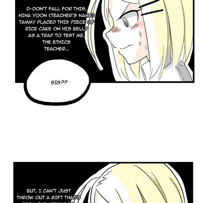 The Amazing Siblings The Amazing Siblings EP 5 - Toomics page 16 - 