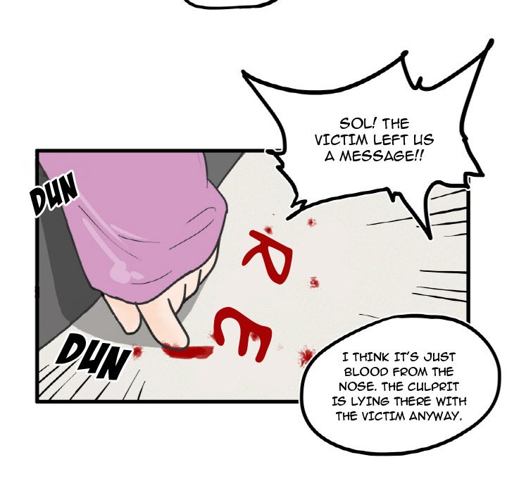The Amazing Siblings The Amazing Siblings EP 7 - Toomics page 8 - 
