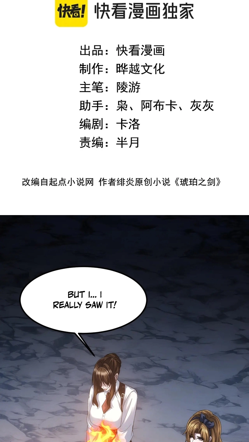  Chapter 20 page 3 - 