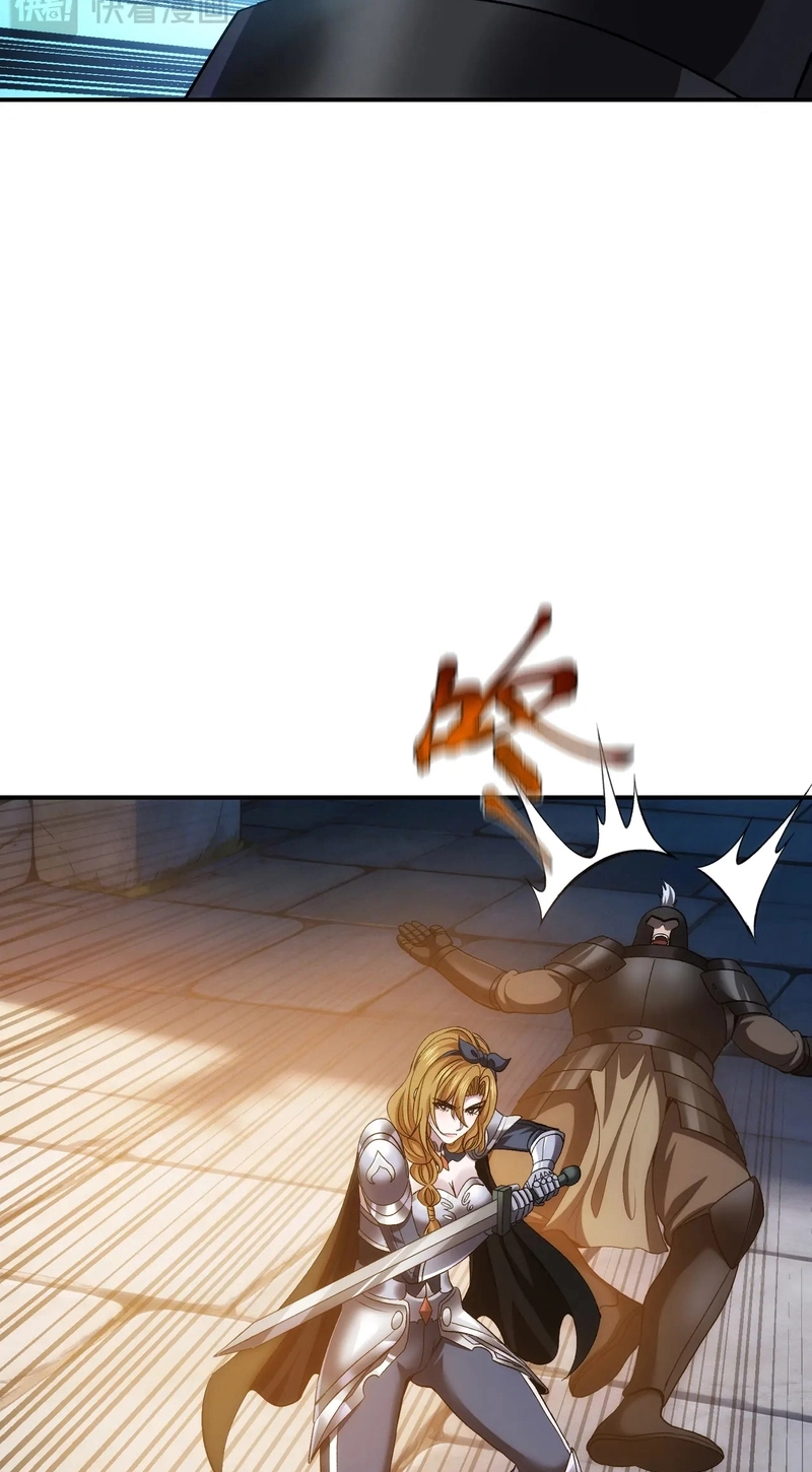  Chapter 20 page 53 - 