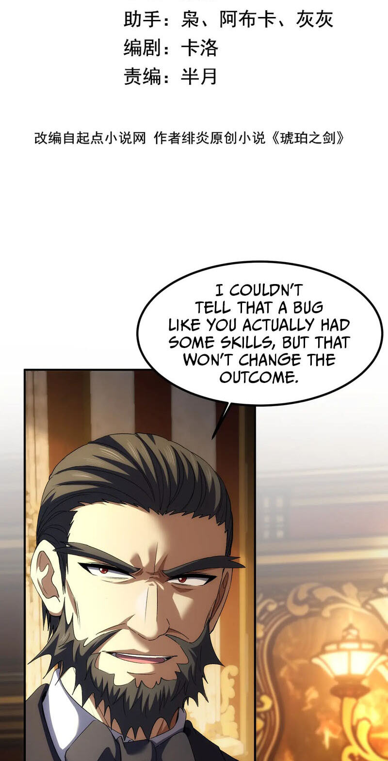  Chapter 24 page 3 - 