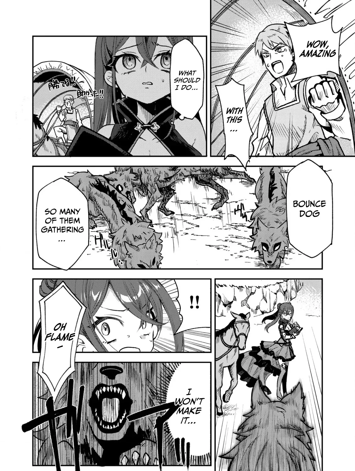 The Ancient Magic Only I Can Use ~The Magic I Was Exiled For, Unable to Even Use the Basics, Was Actually the Legendary Magic Lost 10,000 Years Ago~ Chapter 1 page 38 - 