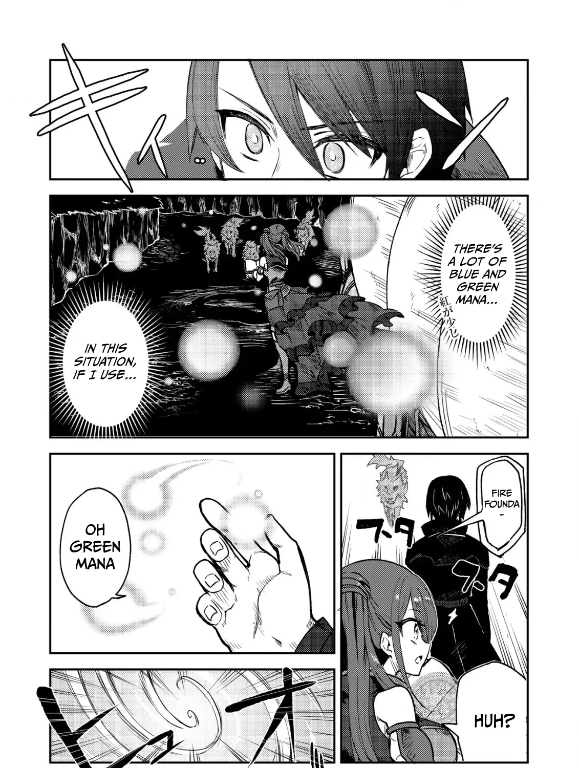 The Ancient Magic Only I Can Use ~The Magic I Was Exiled For, Unable to Even Use the Basics, Was Actually the Legendary Magic Lost 10,000 Years Ago~ Chapter 1 page 44 - 