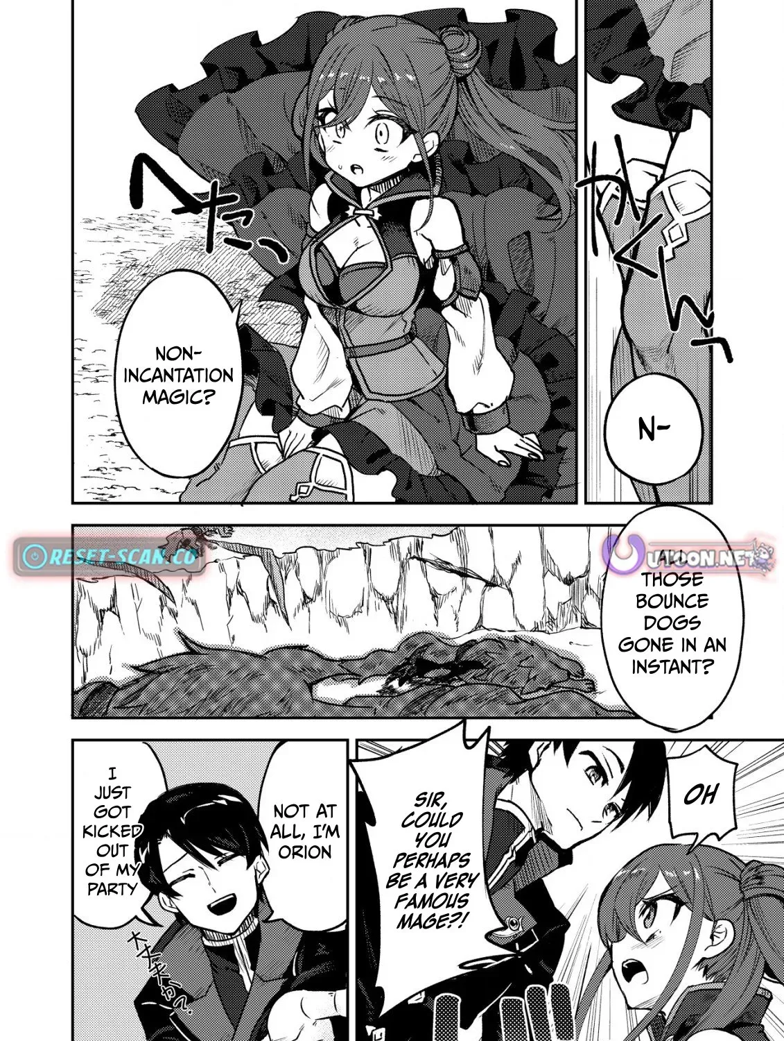 The Ancient Magic Only I Can Use ~The Magic I Was Exiled For, Unable to Even Use the Basics, Was Actually the Legendary Magic Lost 10,000 Years Ago~ Chapter 1 page 50 - 