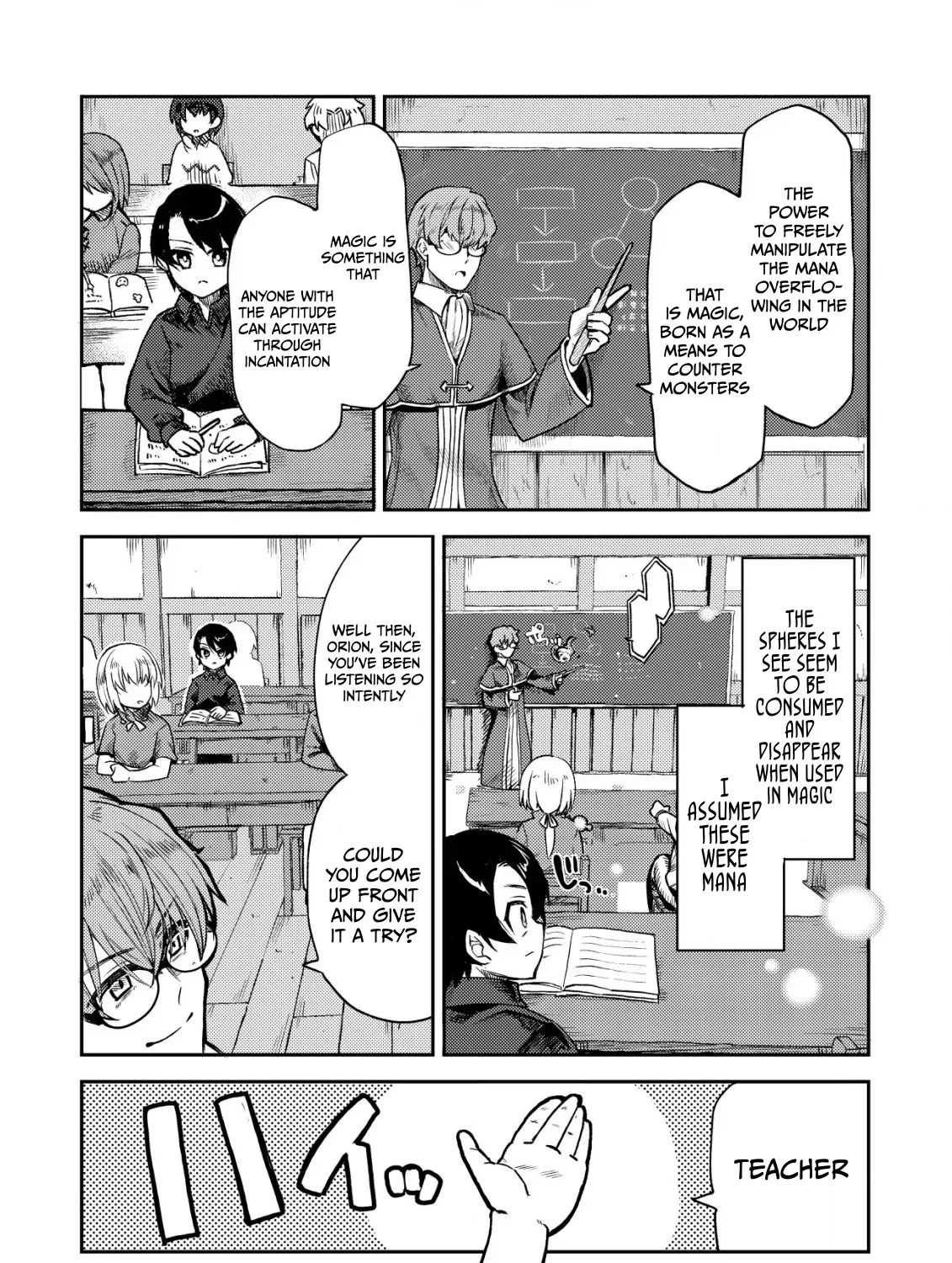 The Ancient Magic Only I Can Use ~The Magic I Was Exiled For, Unable to Even Use the Basics, Was Actually the Legendary Magic Lost 10,000 Years Ago~ Chapter 1 page 6 - 