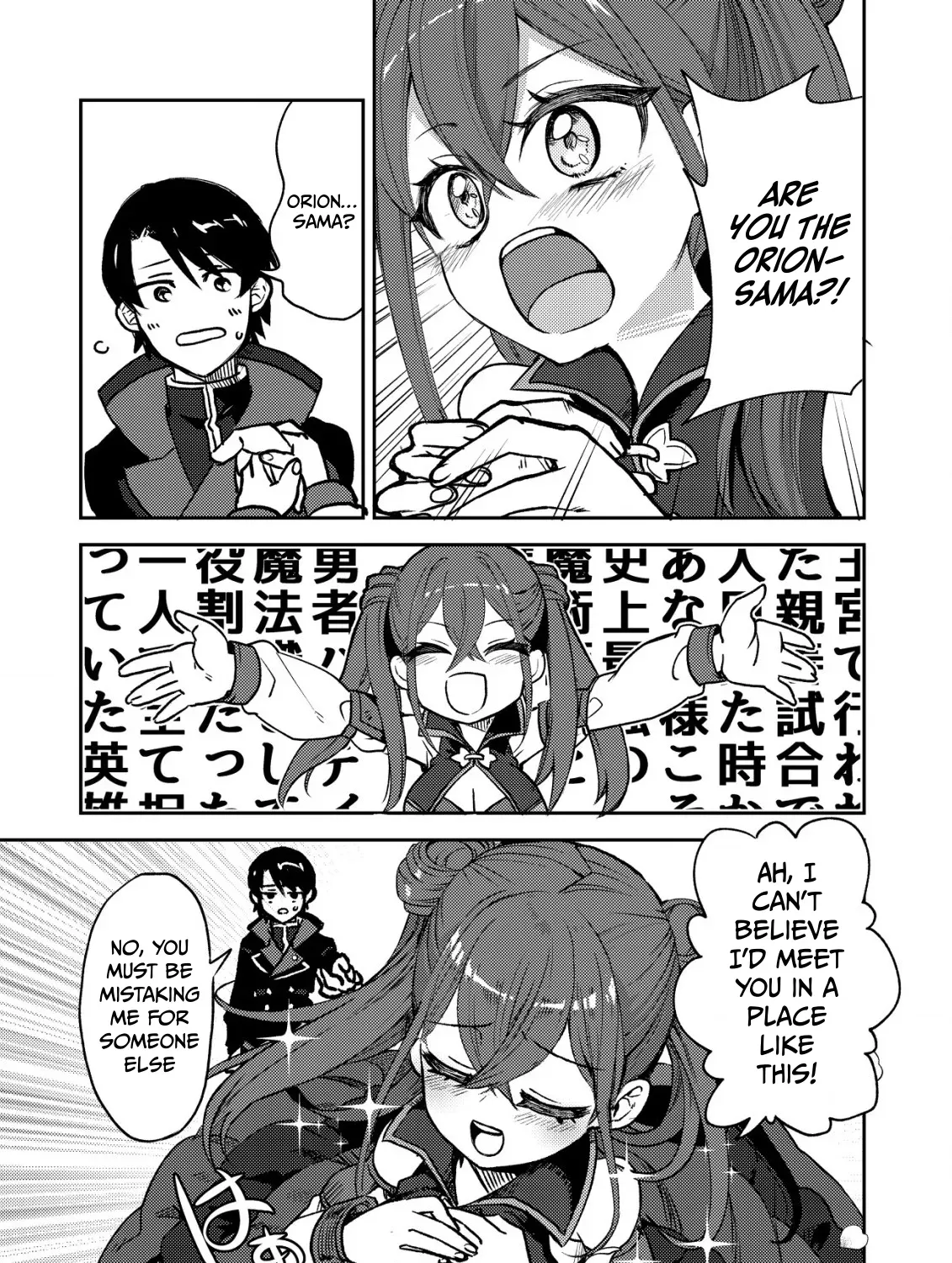 The Ancient Magic Only I Can Use ~The Magic I Was Exiled For, Unable to Even Use the Basics, Was Actually the Legendary Magic Lost 10,000 Years Ago~ Chapter 1 page 52 - 