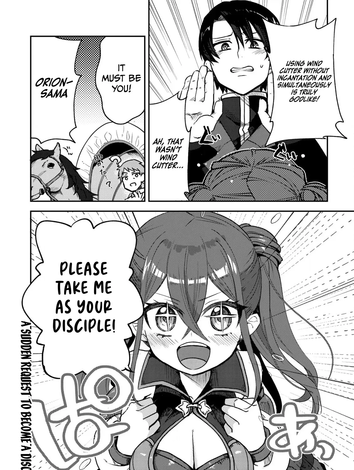 The Ancient Magic Only I Can Use ~The Magic I Was Exiled For, Unable to Even Use the Basics, Was Actually the Legendary Magic Lost 10,000 Years Ago~ Chapter 1 page 54 - 