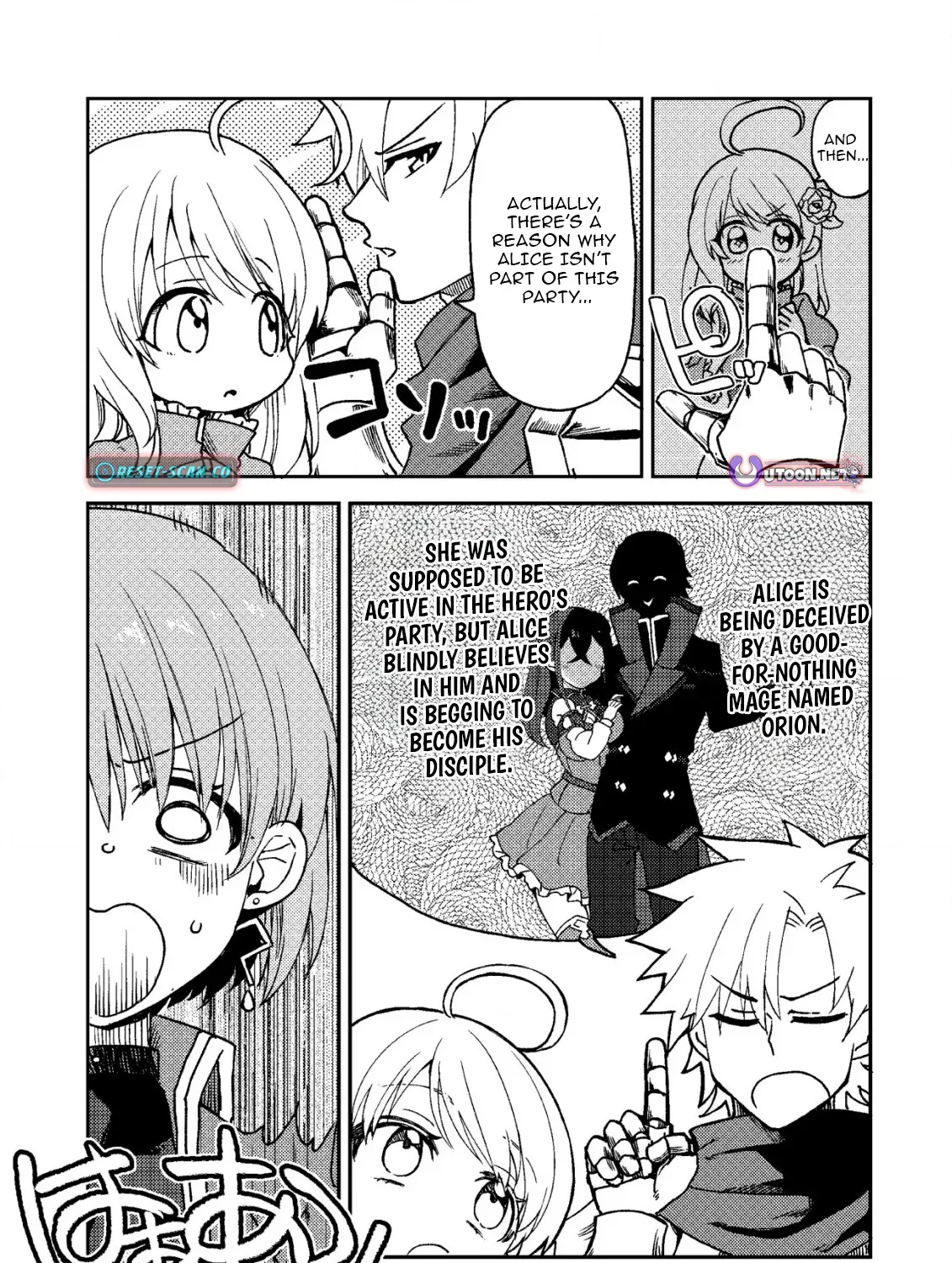 The Ancient Magic Only I Can Use ~The Magic I Was Exiled For, Unable to Even Use the Basics, Was Actually the Legendary Magic Lost 10,000 Years Ago~ Chapter 10 page 16 - 