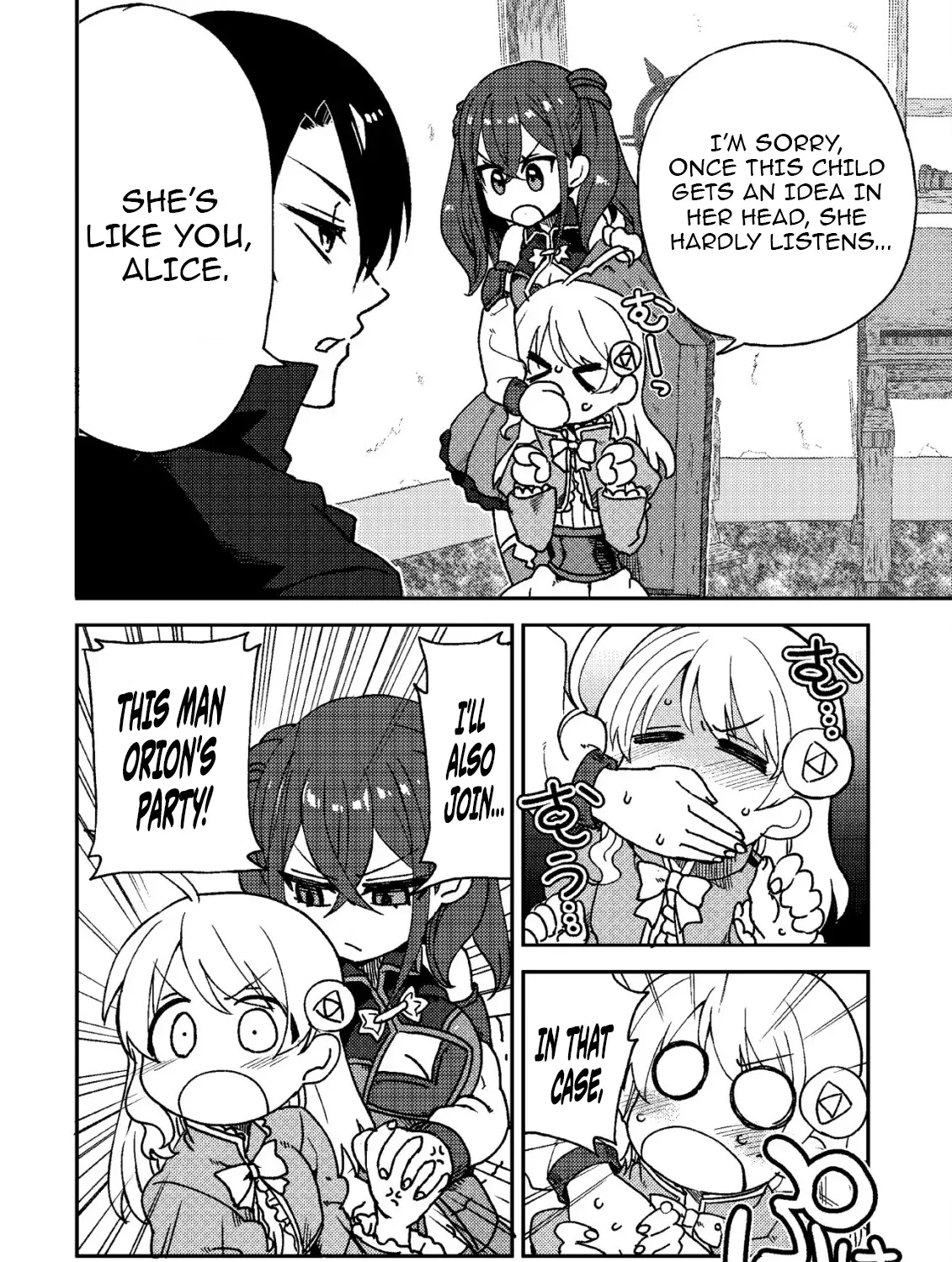 The Ancient Magic Only I Can Use ~The Magic I Was Exiled For, Unable to Even Use the Basics, Was Actually the Legendary Magic Lost 10,000 Years Ago~ Chapter 10 page 42 - 