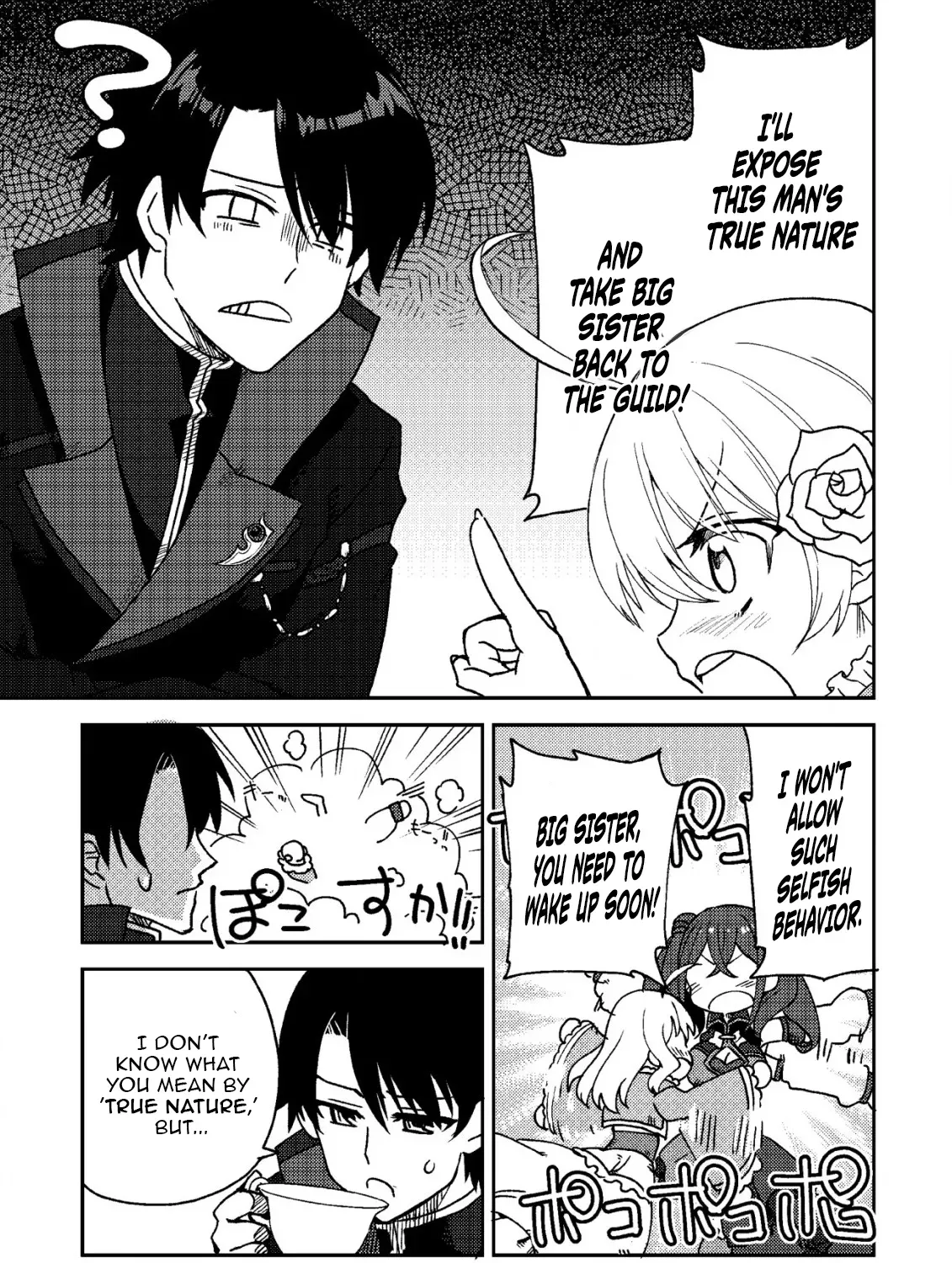 The Ancient Magic Only I Can Use ~The Magic I Was Exiled For, Unable to Even Use the Basics, Was Actually the Legendary Magic Lost 10,000 Years Ago~ Chapter 10 page 44 - 