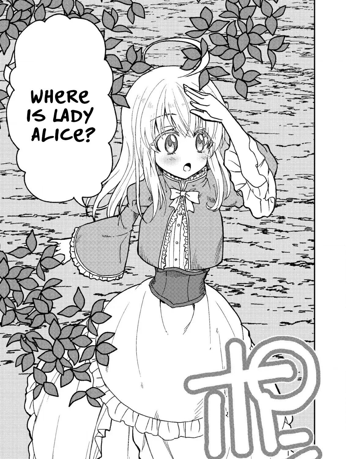 The Ancient Magic Only I Can Use ~The Magic I Was Exiled For, Unable to Even Use the Basics, Was Actually the Legendary Magic Lost 10,000 Years Ago~ Chapter 10 page 8 - 