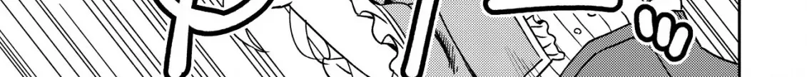 The Ancient Magic Only I Can Use ~The Magic I Was Exiled For, Unable to Even Use the Basics, Was Actually the Legendary Magic Lost 10,000 Years Ago~ Chapter 11 page 13 - 