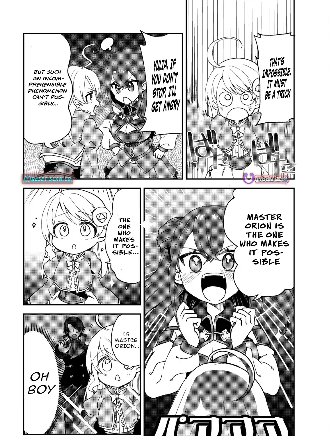 The Ancient Magic Only I Can Use ~The Magic I Was Exiled For, Unable to Even Use the Basics, Was Actually the Legendary Magic Lost 10,000 Years Ago~ Chapter 11 page 32 - 