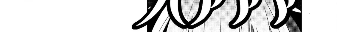 The Ancient Magic Only I Can Use ~The Magic I Was Exiled For, Unable to Even Use the Basics, Was Actually the Legendary Magic Lost 10,000 Years Ago~ Chapter 11 page 33 - 